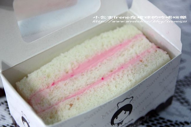 【團購】幫土司穿上美麗的衣裳.Miss.Sandwich 【團購】幫土司穿上美麗的衣裳.Miss.Sandwich