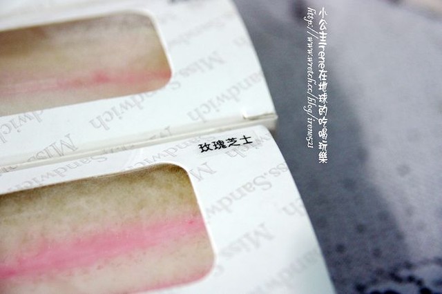 【團購】幫土司穿上美麗的衣裳.Miss.Sandwich 【團購】幫土司穿上美麗的衣裳.Miss.Sandwich