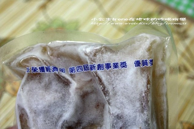 【體驗】鮑魚+雞腿的海陸組合.奕利的店 【體驗】鮑魚+雞腿的海陸組合.奕利的店