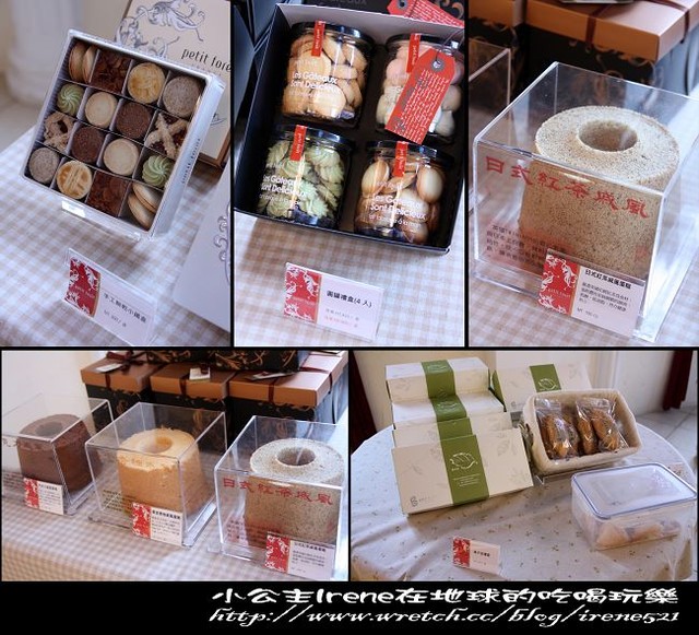 【台中】充滿蛋糕香的城堡.富林園洋菓子 【台中】充滿蛋糕香的城堡.富林園洋菓子