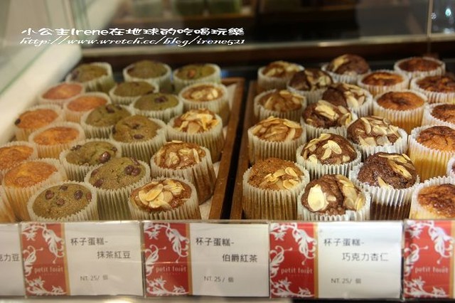 【台中】充滿蛋糕香的城堡.富林園洋菓子 【台中】充滿蛋糕香的城堡.富林園洋菓子
