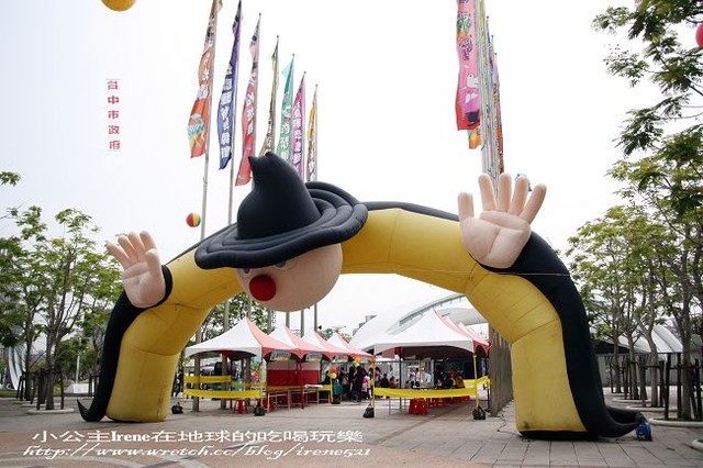 【台中】恐龍來了‧文心森林公園 【台中】恐龍來了‧文心森林公園