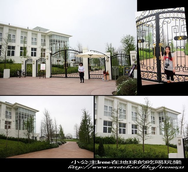 【台中】幸福來了‧心之芳庭(上) 【台中】幸福來了‧心之芳庭(上)