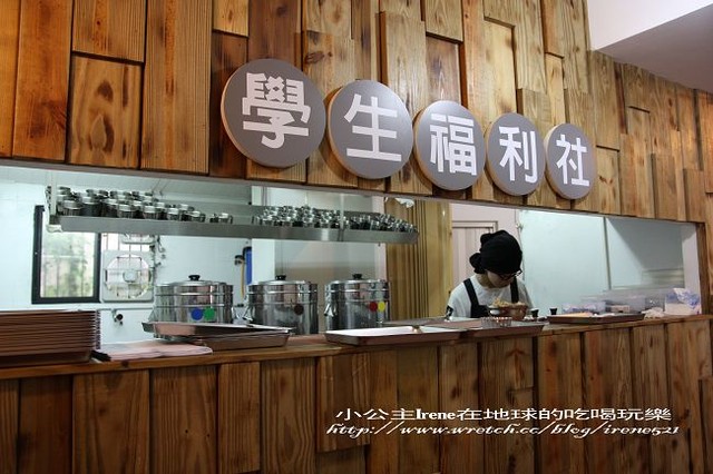 【台中】不是只有泡麵‧鋼杯麵 【台中】不是只有泡麵‧鋼杯麵