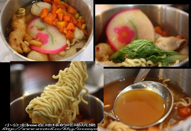 【台中】不是只有泡麵‧鋼杯麵