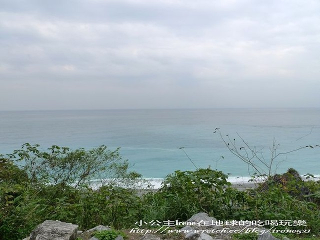 【花東】清水斷崖 【花東】清水斷崖