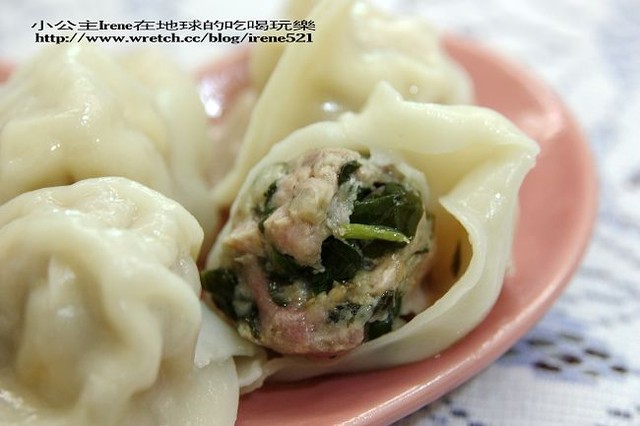 【體驗】嘉味綜合水餃
