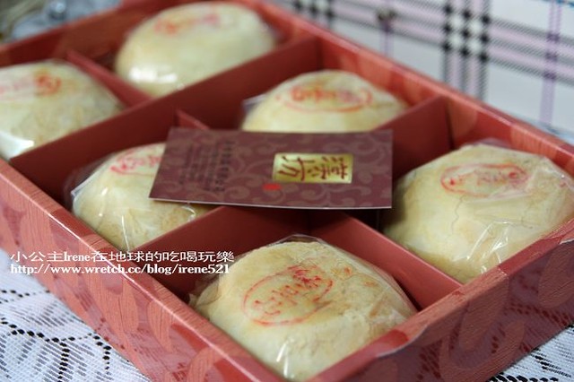 【體驗】漢坊食品‧綠豆椪 【體驗】漢坊食品‧綠豆椪
