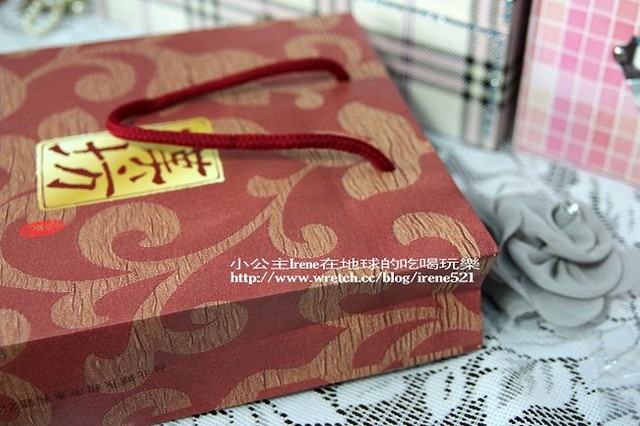 【體驗】漢坊食品‧綠豆椪 【體驗】漢坊食品‧綠豆椪