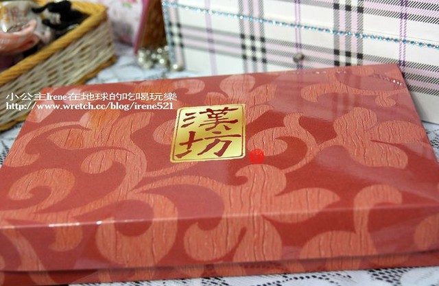 【體驗】漢坊食品‧綠豆椪 【體驗】漢坊食品‧綠豆椪