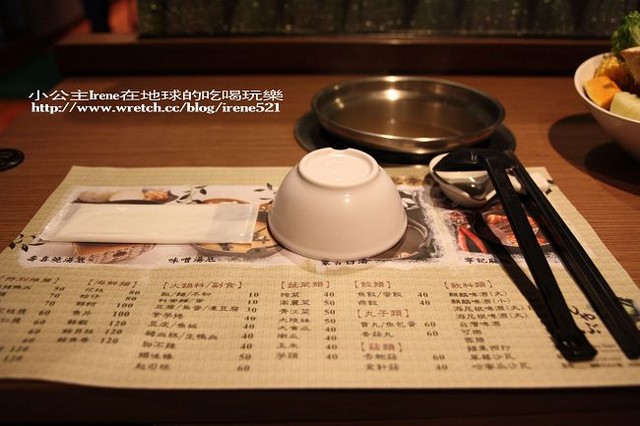 【台北中山區】品質新鮮的代名詞‧涮鮮日式火鍋 【台北中山區】品質新鮮的代名詞‧涮鮮日式火鍋