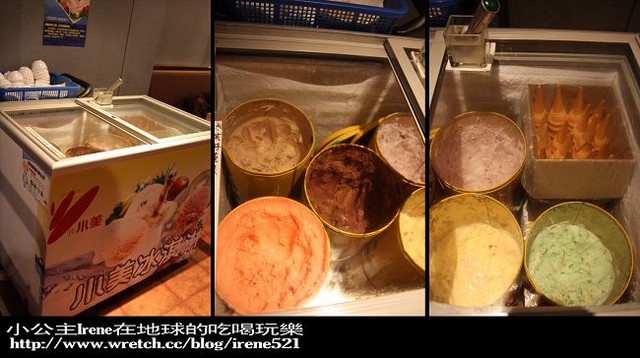 【台北中山區】品質新鮮的代名詞‧涮鮮日式火鍋 【台北中山區】品質新鮮的代名詞‧涮鮮日式火鍋