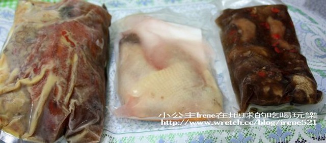 【體驗】養生肉品-紅麴芋香養生鴨+四物豬腳+鹽焗無骨雞腿 【體驗】養生肉品-紅麴芋香養生鴨+四物豬腳+鹽焗無骨雞腿