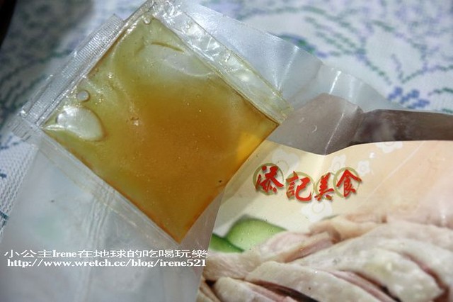 【體驗】養生肉品-紅麴芋香養生鴨+四物豬腳+鹽焗無骨雞腿 【體驗】養生肉品-紅麴芋香養生鴨+四物豬腳+鹽焗無骨雞腿