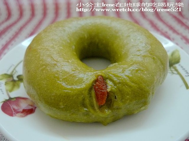【試吃】Shih's Bagel 貝果 【試吃】Shih's Bagel 貝果