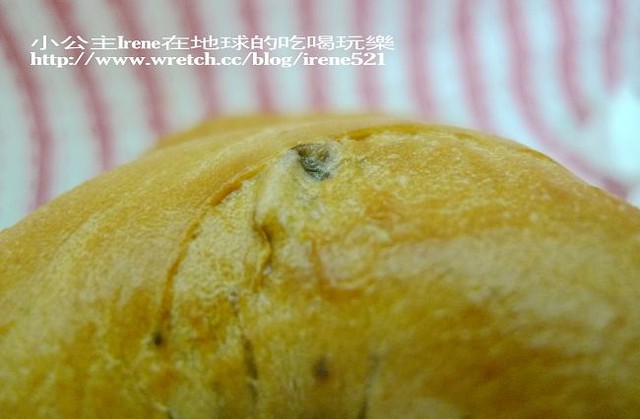 【試吃】Shih's Bagel 貝果 【試吃】Shih's Bagel 貝果