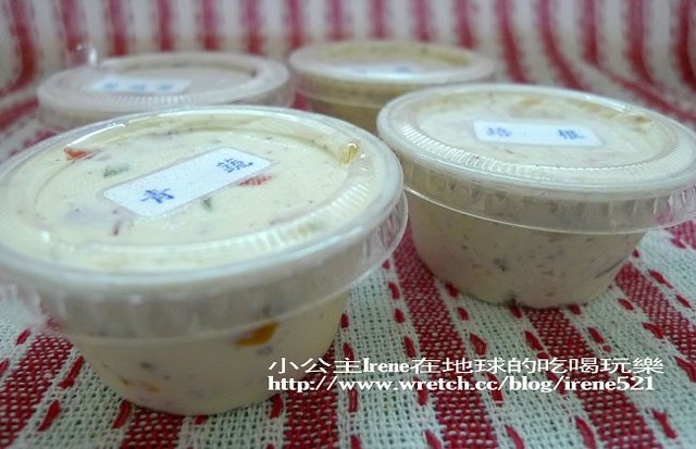 【試吃】Shih's Bagel 貝果 【試吃】Shih's Bagel 貝果