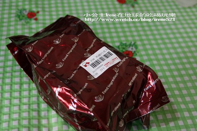 【甜點】岩漿巧克力蛋糕 【甜點】岩漿巧克力蛋糕