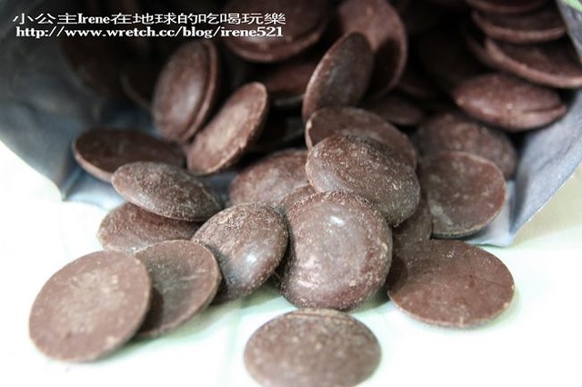 【甜點】岩漿巧克力蛋糕 【甜點】岩漿巧克力蛋糕