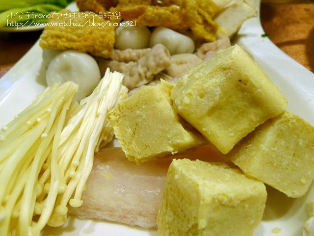 【板橋】十三香頂級麻辣火鍋 【板橋】十三香頂級麻辣火鍋