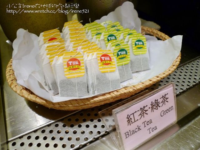【板橋】十三香頂級麻辣火鍋 【板橋】十三香頂級麻辣火鍋