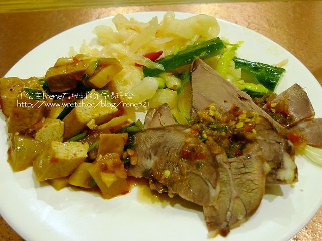 【板橋】十三香頂級麻辣火鍋 【板橋】十三香頂級麻辣火鍋