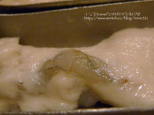 【板橋】十三香頂級麻辣火鍋 【板橋】十三香頂級麻辣火鍋