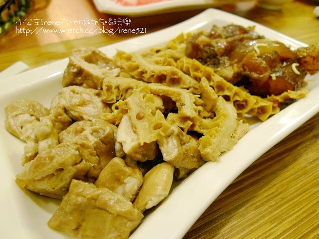 【板橋】十三香頂級麻辣火鍋