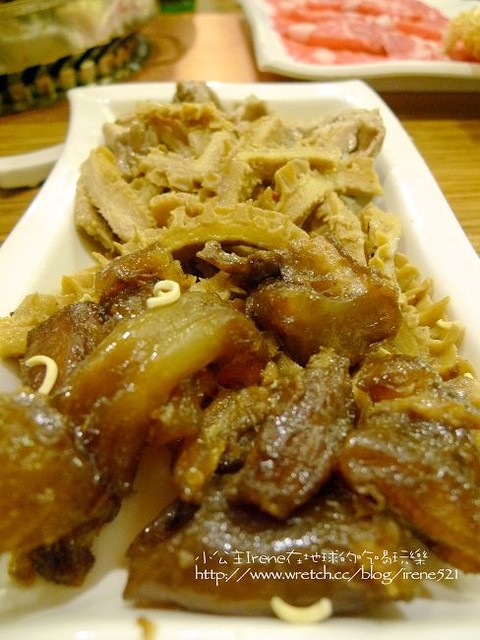 【板橋】十三香頂級麻辣火鍋 【板橋】十三香頂級麻辣火鍋
