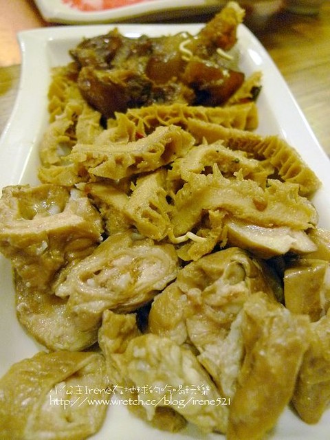 【板橋】十三香頂級麻辣火鍋 【板橋】十三香頂級麻辣火鍋