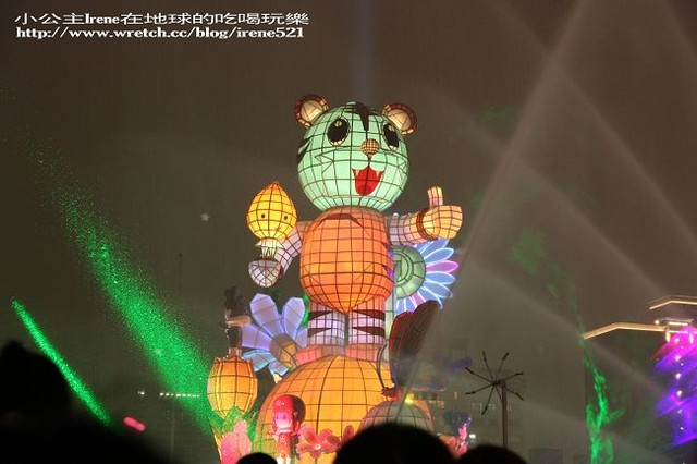 【台北】2010元宵燈會‧國父紀念館 【台北】2010元宵燈會‧國父紀念館
