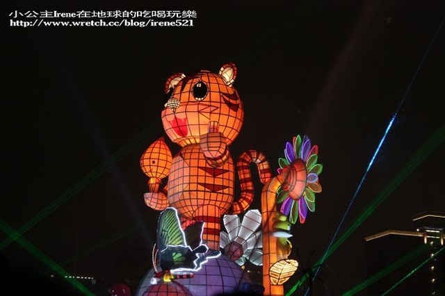【台北】2010元宵燈會‧國父紀念館 【台北】2010元宵燈會‧國父紀念館
