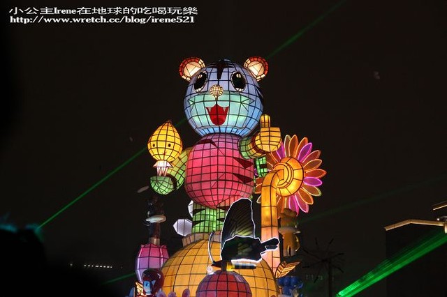 【台北】2010元宵燈會‧國父紀念館 【台北】2010元宵燈會‧國父紀念館