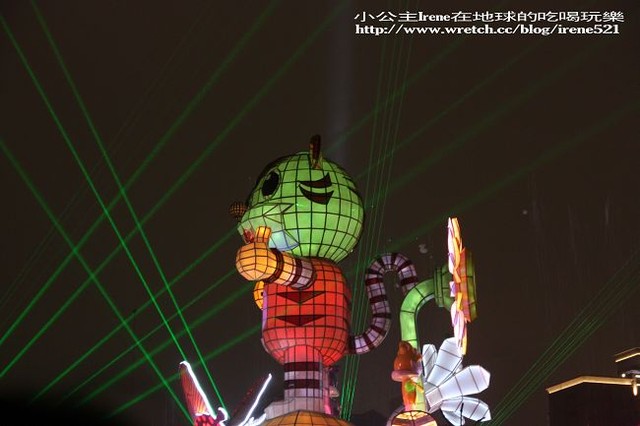 【台北】2010元宵燈會‧國父紀念館 【台北】2010元宵燈會‧國父紀念館