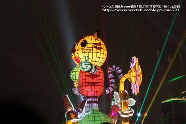【台北】2010元宵燈會‧國父紀念館 【台北】2010元宵燈會‧國父紀念館