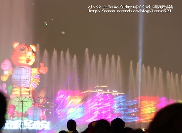 【台北】2010元宵燈會‧國父紀念館 【台北】2010元宵燈會‧國父紀念館