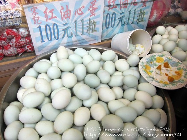 【八里】單車+小吃行‧宋記紅油心蛋+寶奶奶花枝燒+深坑臭豆腐+甘蔗汁 【八里】單車+小吃行‧宋記紅油心蛋+寶奶奶花枝燒+深坑臭豆腐+甘蔗汁