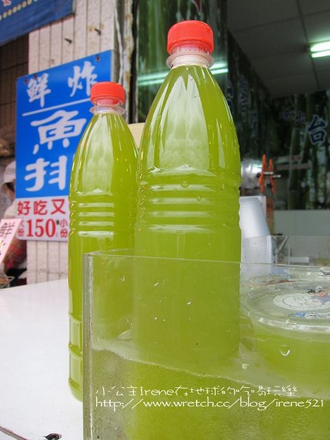 【八里】單車+小吃行‧宋記紅油心蛋+寶奶奶花枝燒+深坑臭豆腐+甘蔗汁 【八里】單車+小吃行‧宋記紅油心蛋+寶奶奶花枝燒+深坑臭豆腐+甘蔗汁