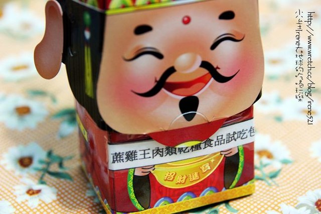 試吃-蔗雞王‧肉乾零嘴 試吃-蔗雞王‧肉乾零嘴