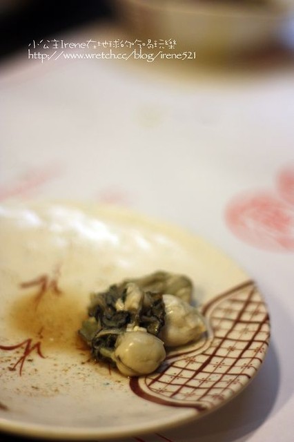 試吃-壽喜燒不只有肉吃到飽‧御和膳 試吃-壽喜燒不只有肉吃到飽‧御和膳