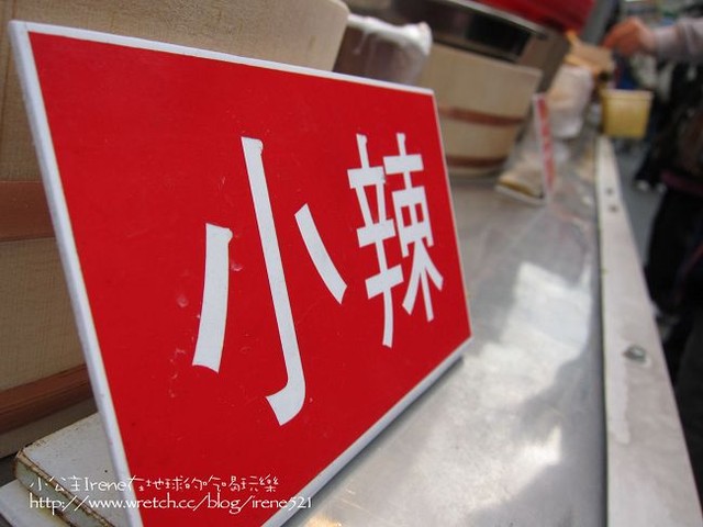 C家又一新作復古機‧Canon S90 C家又一新作復古機‧Canon S90