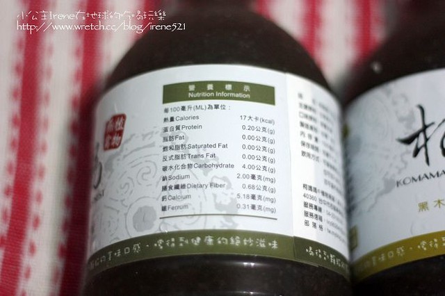 【試飲】另類的燕窩‧柯媽媽の植物燕窩 【試飲】另類的燕窩‧柯媽媽の植物燕窩