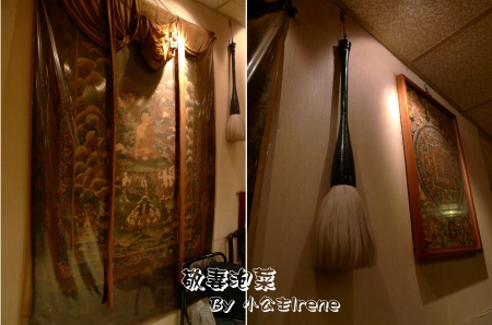 會呼吸的泡菜~敬妻泡菜體驗 會呼吸的泡菜~敬妻泡菜體驗