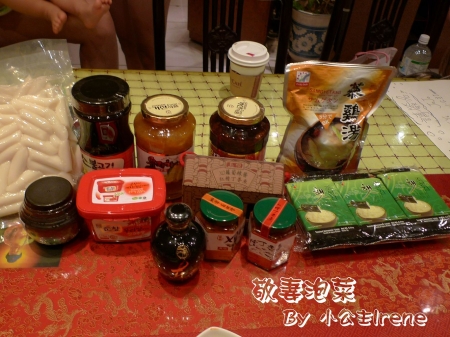 會呼吸的泡菜~敬妻泡菜體驗 會呼吸的泡菜~敬妻泡菜體驗