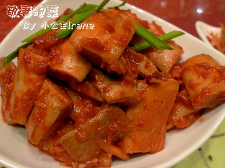 會呼吸的泡菜~敬妻泡菜體驗 會呼吸的泡菜~敬妻泡菜體驗
