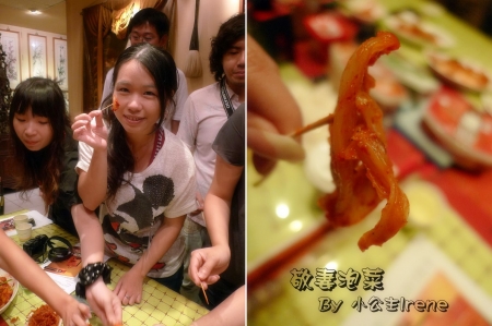 會呼吸的泡菜~敬妻泡菜體驗 會呼吸的泡菜~敬妻泡菜體驗