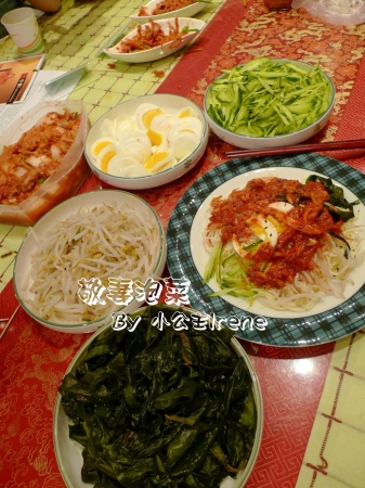 會呼吸的泡菜~敬妻泡菜體驗 會呼吸的泡菜~敬妻泡菜體驗