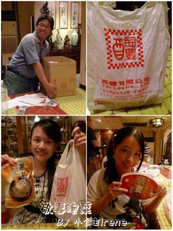 會呼吸的泡菜~敬妻泡菜體驗 會呼吸的泡菜~敬妻泡菜體驗
