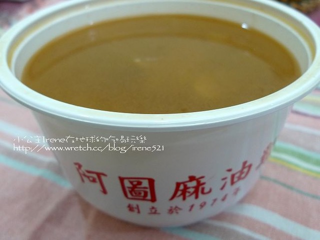 【台北】進補聖品‧金佳美食(阿圖麻油雞) 【台北】進補聖品‧金佳美食(阿圖麻油雞)