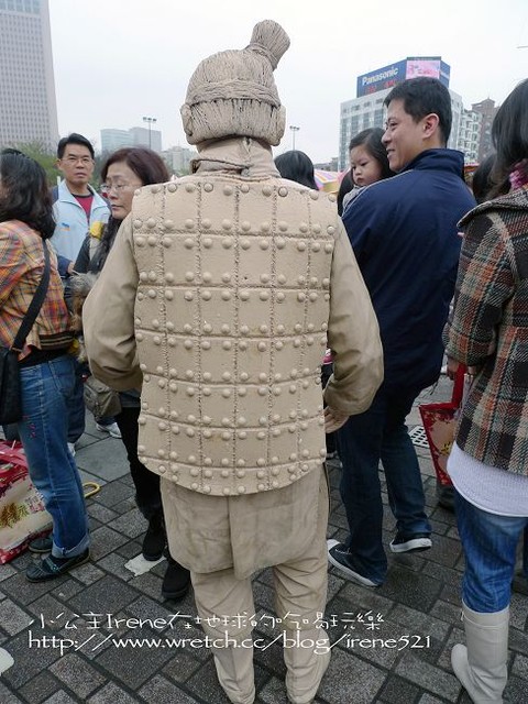 【台北】2010感恩幸福安康慈善嘉年華 【台北】2010感恩幸福安康慈善嘉年華